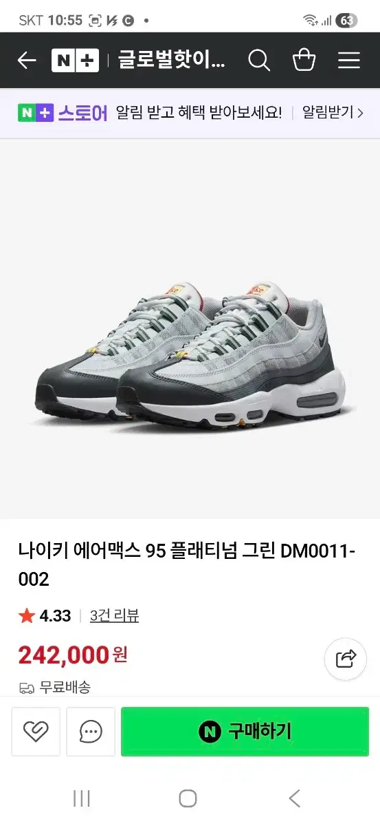 thumbnail-9